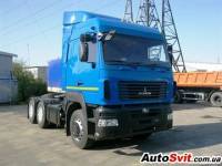 МАЗ 6430А9-1320-020 продажа МАЗ 6430А9-1320-020