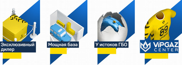 ГБО на Каддилак